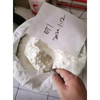 ETIZOLAM [SHIPPING FROM EUROPE TO WORLDWIDE]